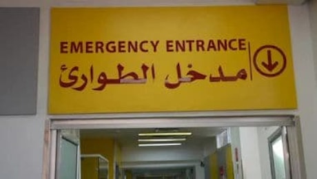 L'ospedale di Beirut Sud fa entrare i media: no legami con Hezbollah