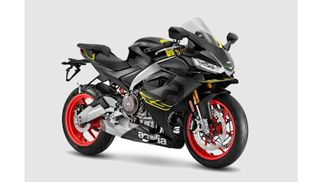 Aprilia RS 660, ad EICMA con una nuova aerodinamica. Anche in versione Factory