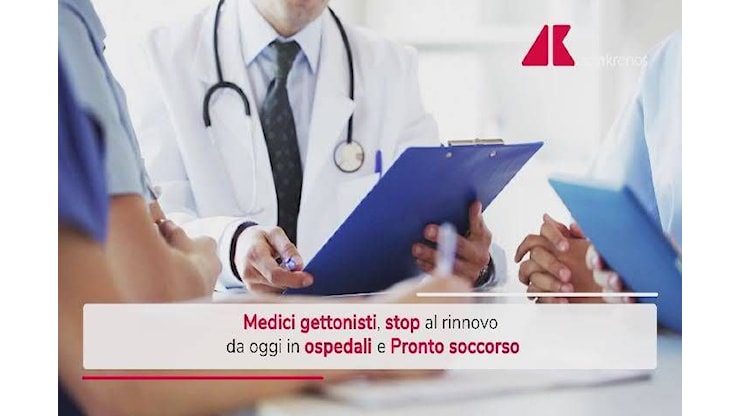 Medici 'gettonisti', da oggi stop a nuovi contratti - Adnkronos Medici 'gettonisti', da oggi stop a nuovi contratti - Adnkronos