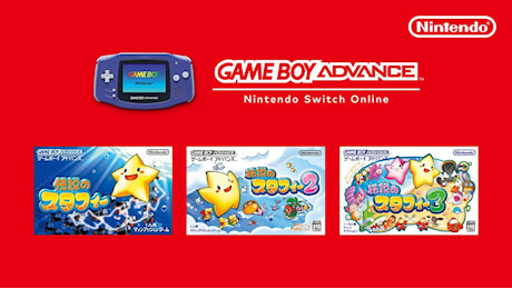 I primi tre titoli di Starfy arrivano su Nintendo Switch Online