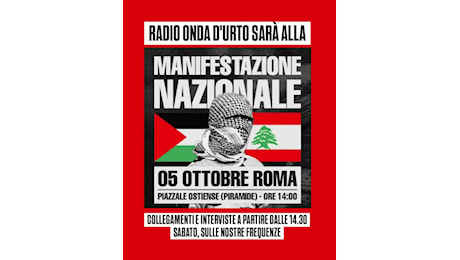 SABATO 5 OTTOBRE: MANIFESTAZIONE NAZIONALE DI GPI E UDAP A ROMA PER PALESTINA E LIBANO