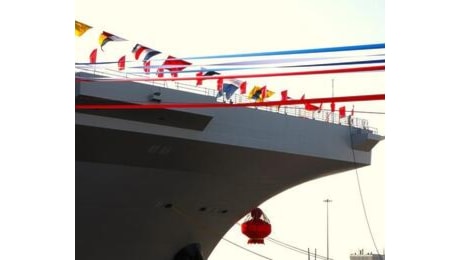 Cina: inaugura prima nave anfibio d'assalto Type 076