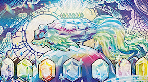 GCC Pokémon: Terapagos-ex Teracristal Astrale e altre carte rare illustrazione speciale rivelate dal set Stellar Miracle